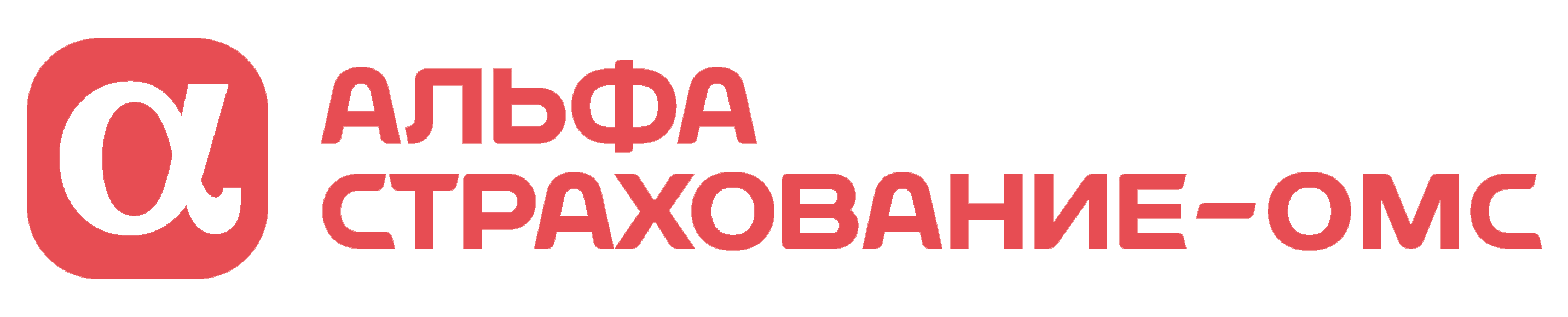 Тюменский филиал ООО «АльфаСтрахование-ОМС»