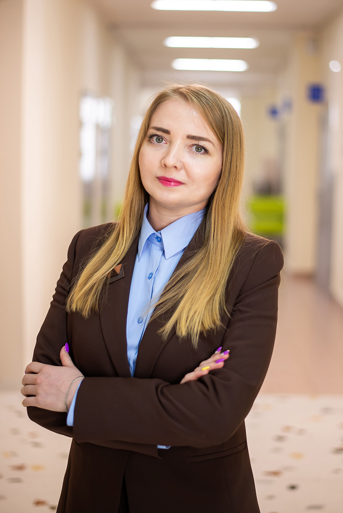 Тыщенко  Кристина Юрьевна